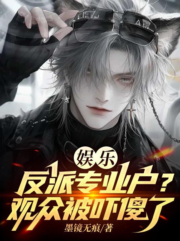 逆麟天命