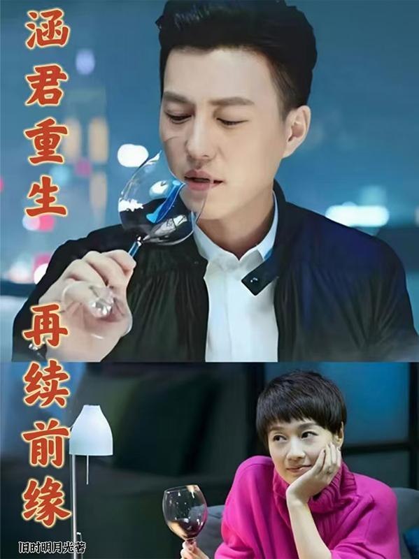 小欢喜：你是我的救赎