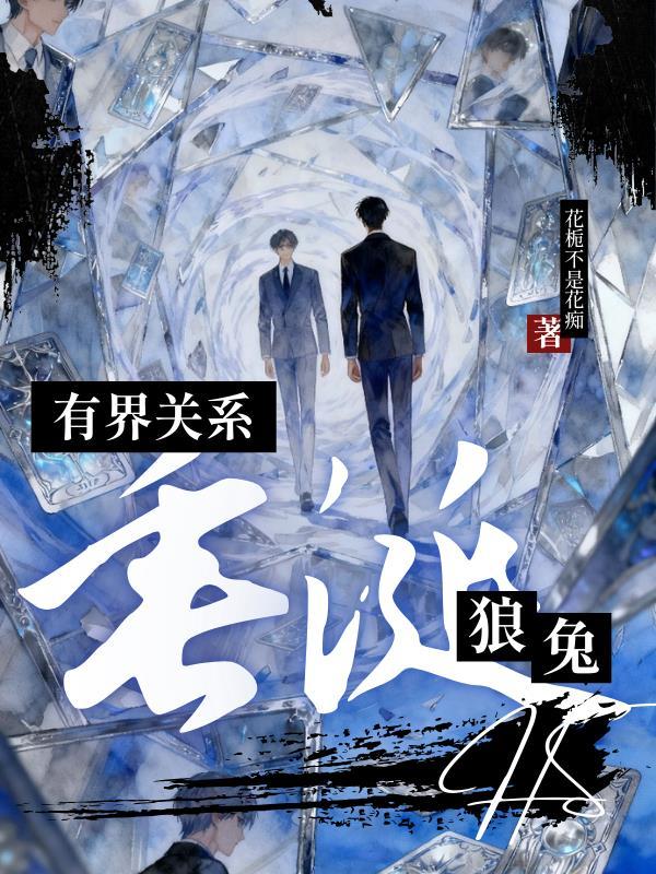 一个小人物的系统叫什么