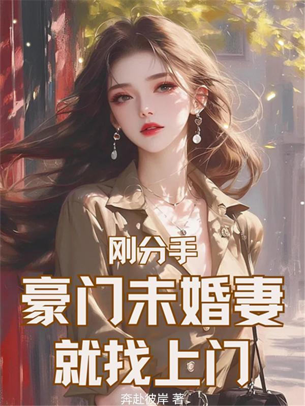 太清天师道