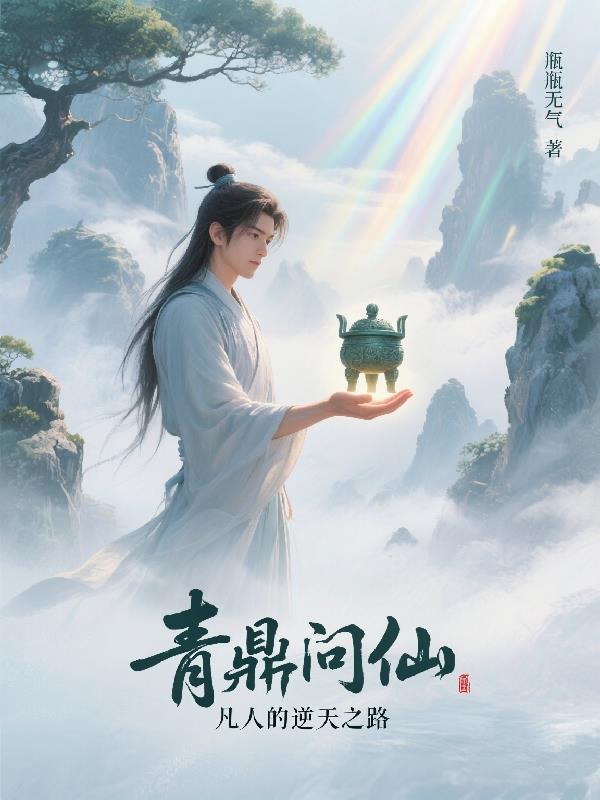 海棠依旧笑春风
