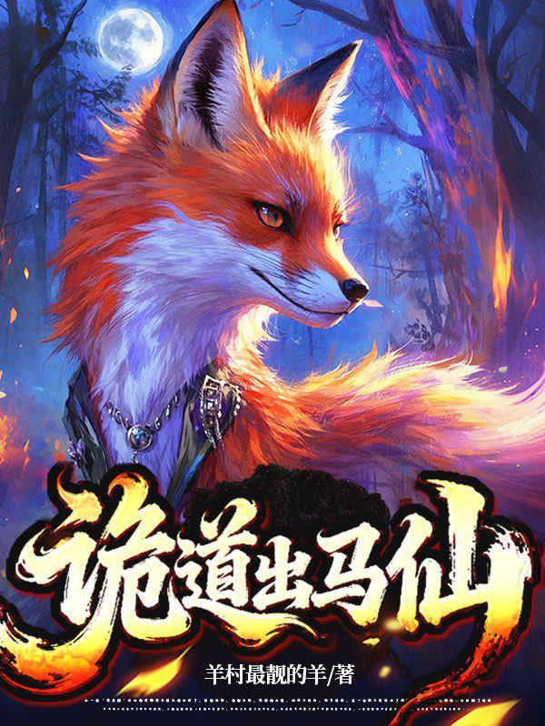 我有百倍增幅空间 奋笔疾书好青年
