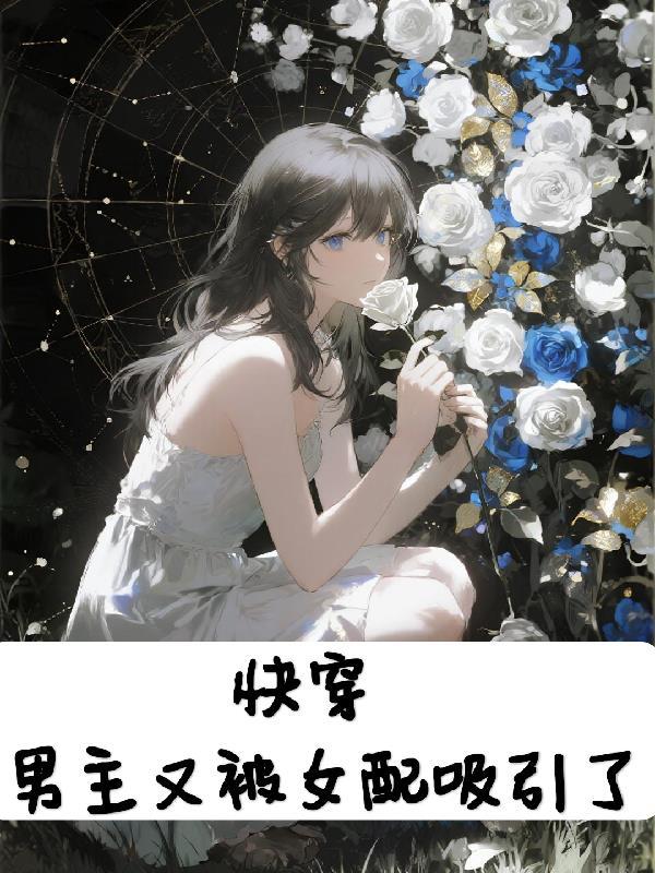春花向阳