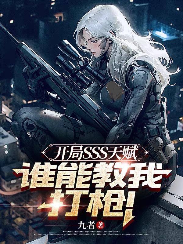 无龙可屠的我只好把哈利波特砍了