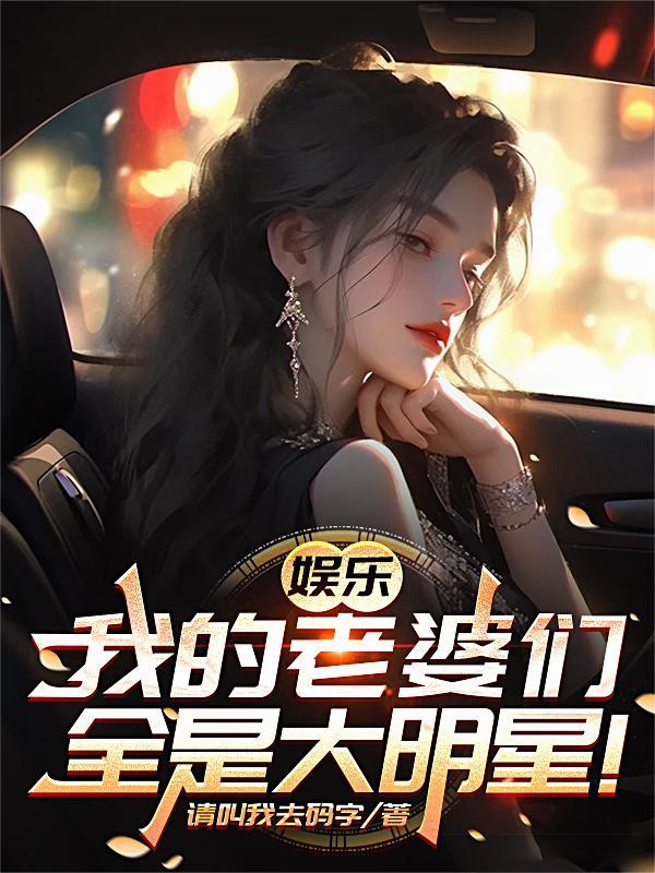 三体空间？上交国家，硬核升级
