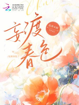 御兽：宠兽很弱但幸运值拉满