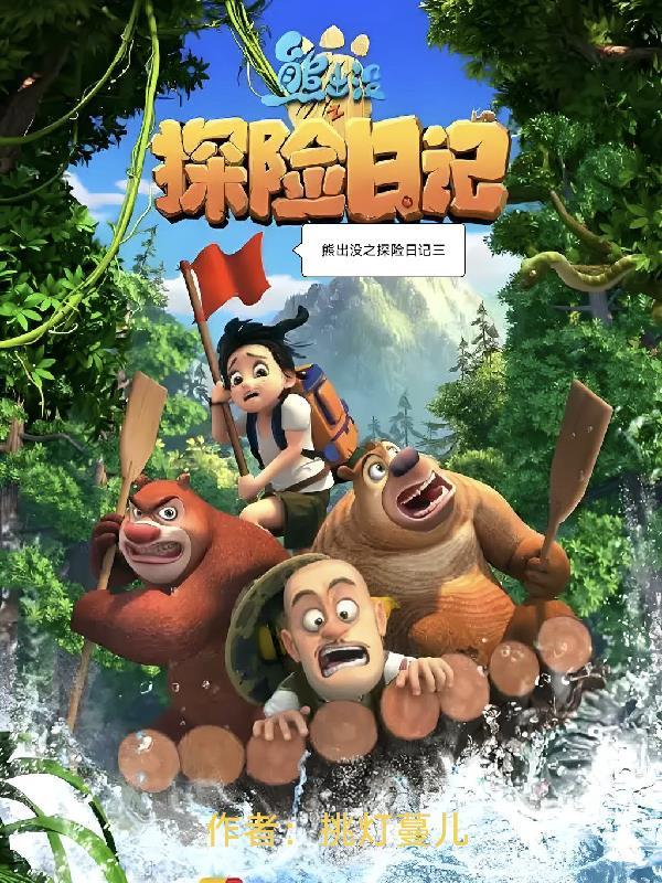快穿之回到系统来救你