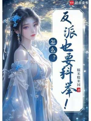 拯救世界从当上龙语者开始