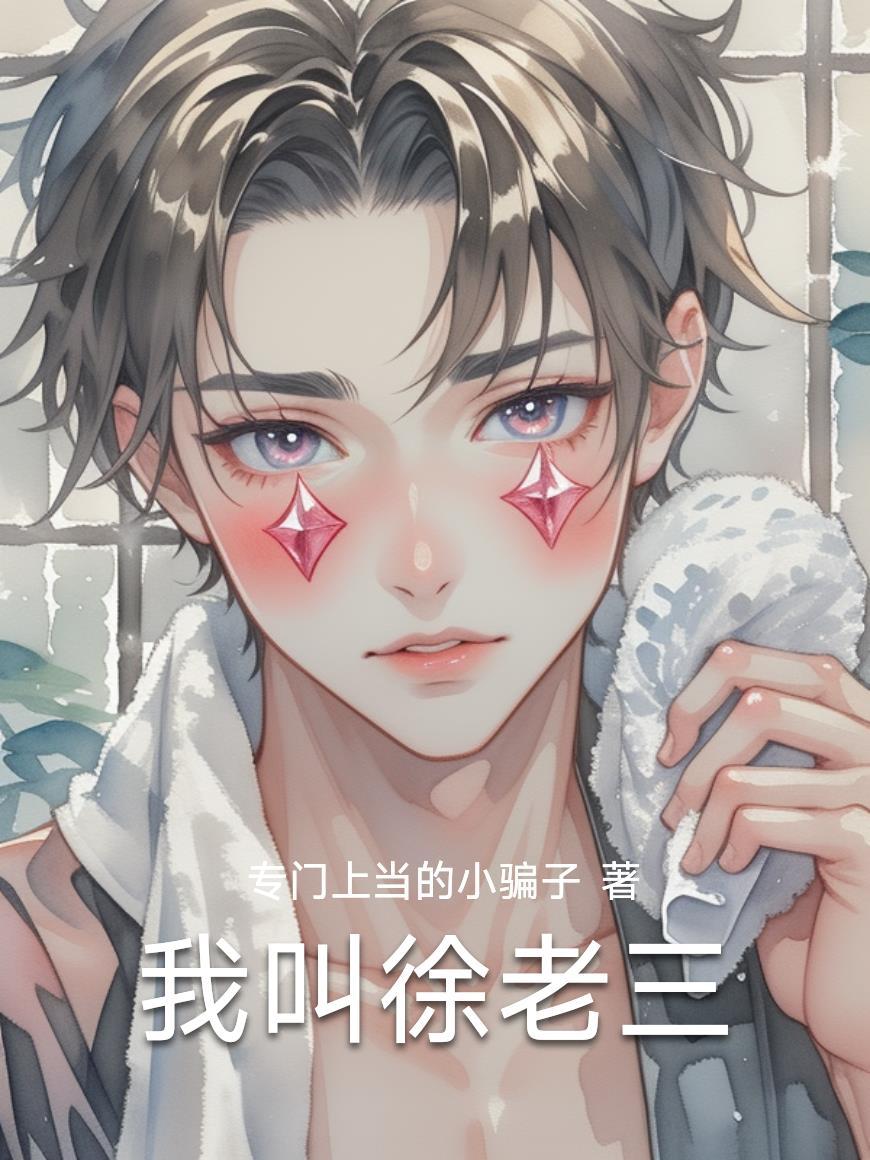 冷宫凰妃免费阅读全文