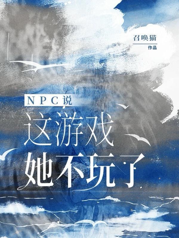 封神当代