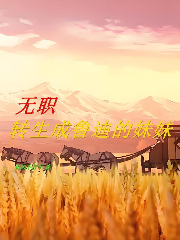 燕云压城