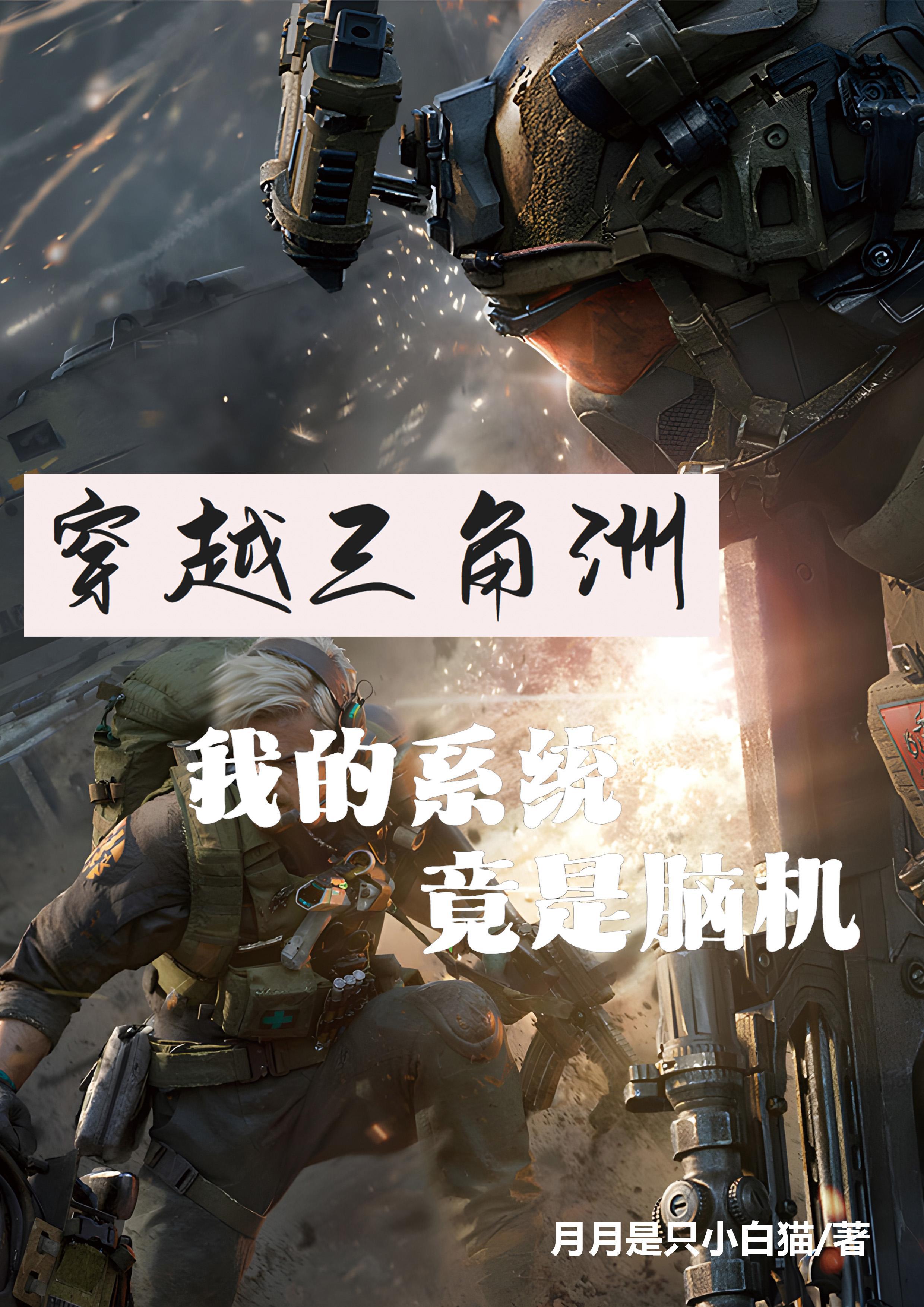 爷爷带我去北宋