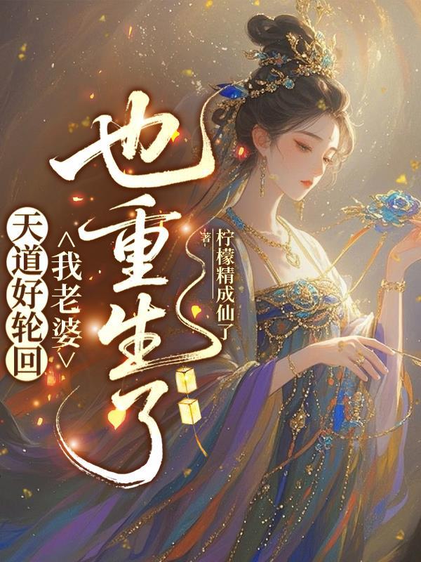 奇行八脉