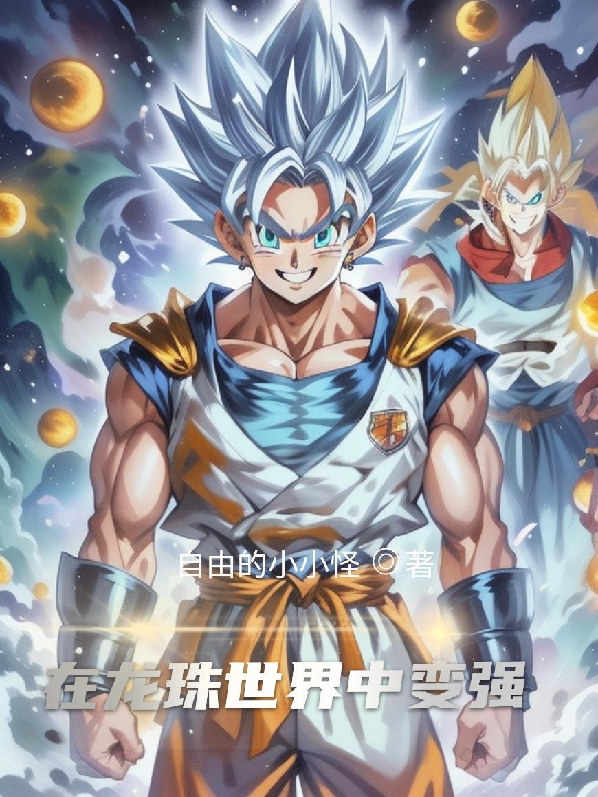 我有一尊炼妖壶木