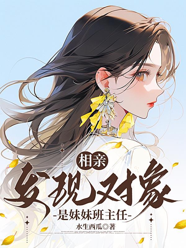 典当寿命，从低武世界开始化龙