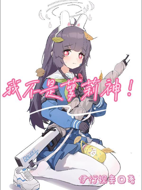 美漫蜘蛛侠的多元宇宙是什么