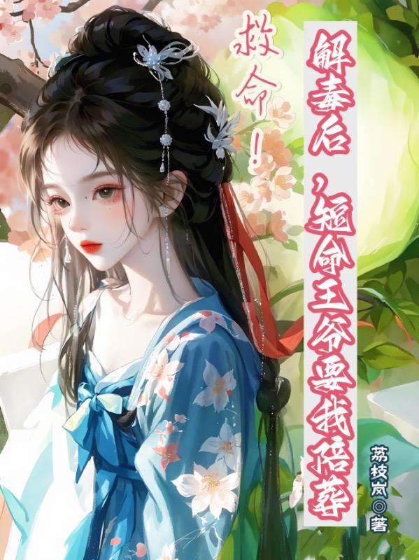 苟成道祖
