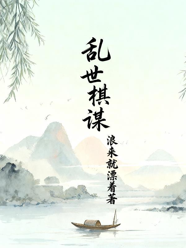 魔女1999