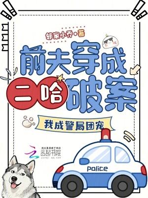勇敢太监王公公表情包