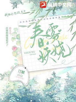 混沌境之吞噬异能