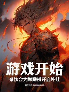 我的世界国际服