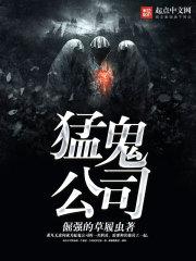 开局古董店，咋成了人形核弹？