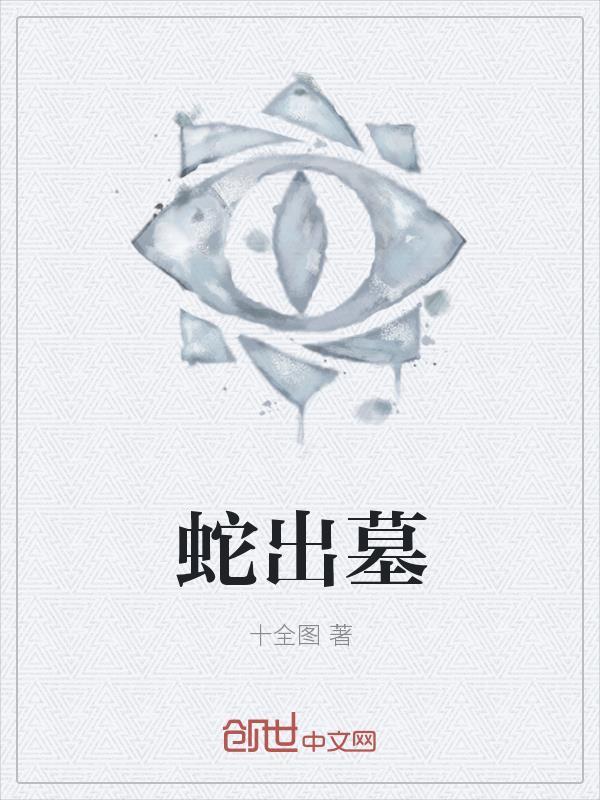 沪上密云不降雨