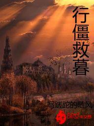 抗战：谁说农业系统不牛逼？