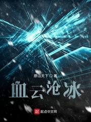 海星求生：从共生开始