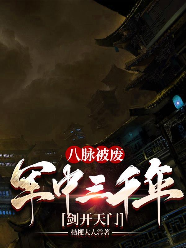 小说：我的家乡有条河