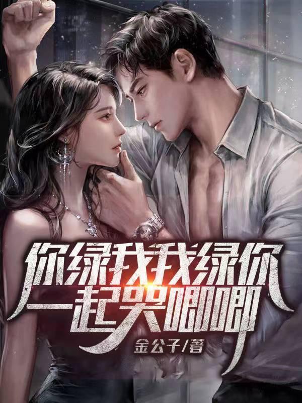 小镇炊烟米其林