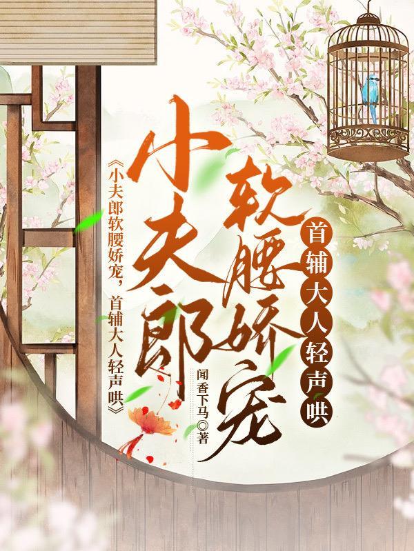心动限定予你吖