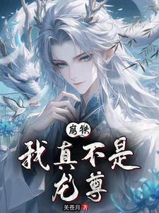 全球美女我想要就要