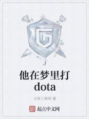 好久不见，温小姐