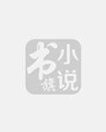 吃大瓜！玄学老祖她又开播啦！