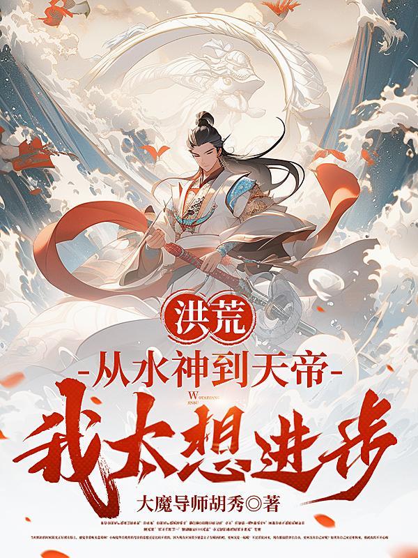 福宝小萌娃
