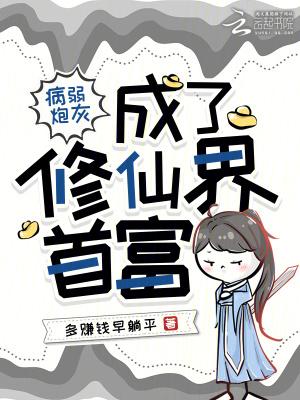 重生90：大国工匠的基建之路