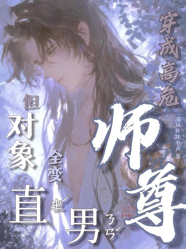 四合院：1935年父子双穿