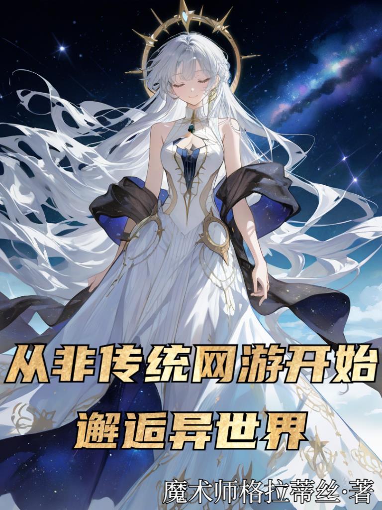陆队，收好你的生日帽