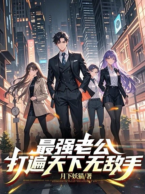 吸灵天尊