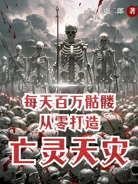 姐姐乖，弄脏我