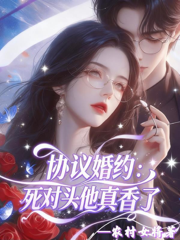 焚天燃情，从自定义天赋开始