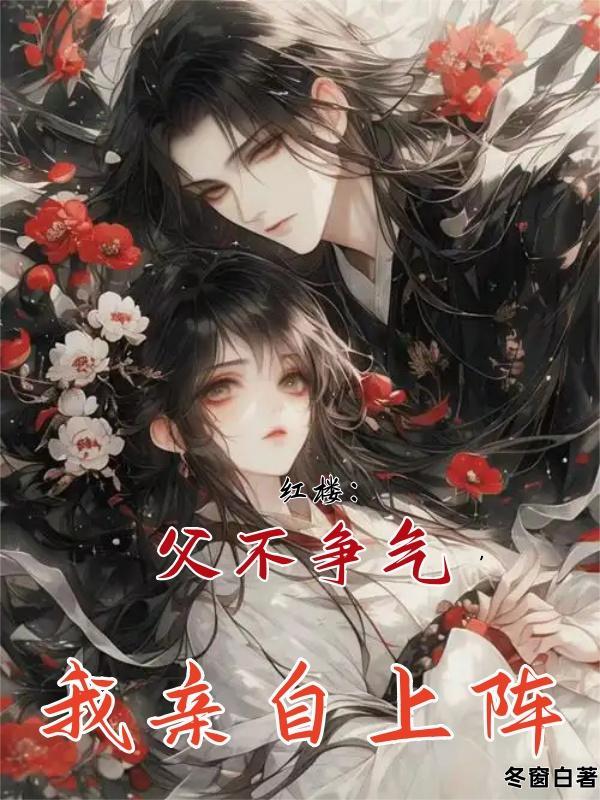 这个和尚不简单