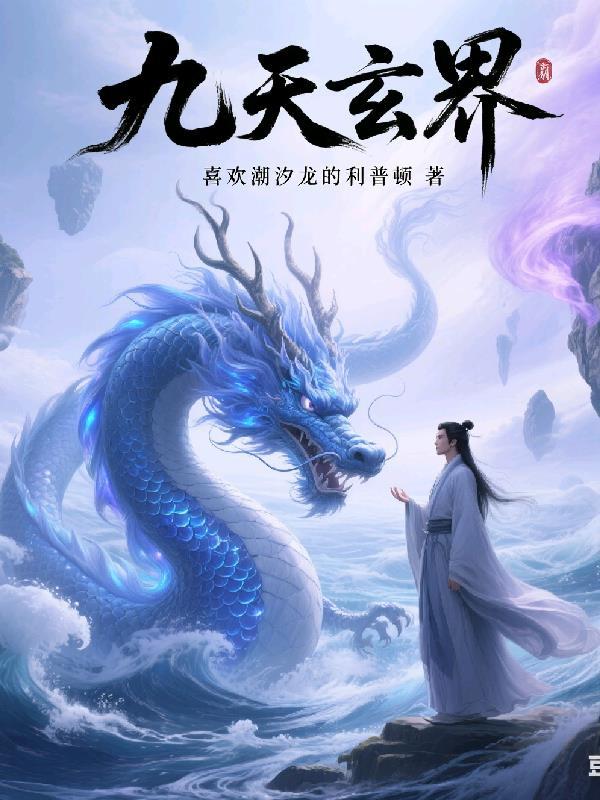 港片：大哥死那一天，我抄底大嫂