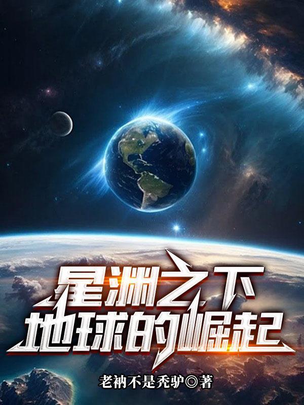 原来我们一直喜欢