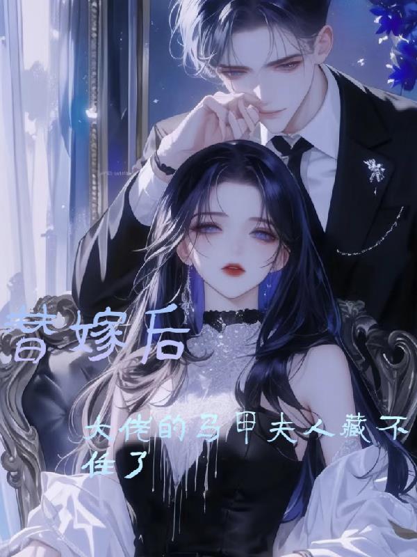 洪荒改命，从茶道祖师到三道共主