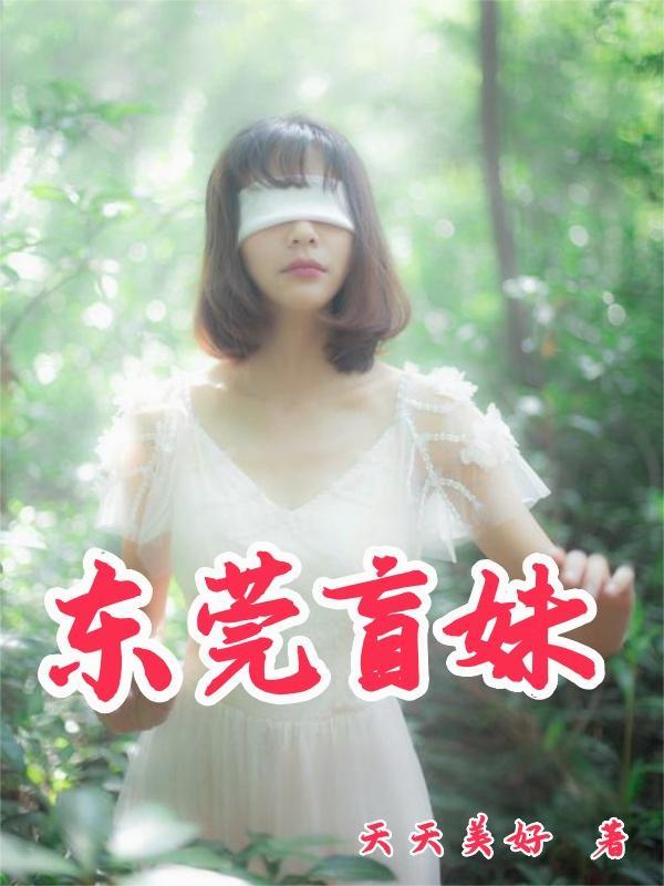 邪修好啊,邪修升级快