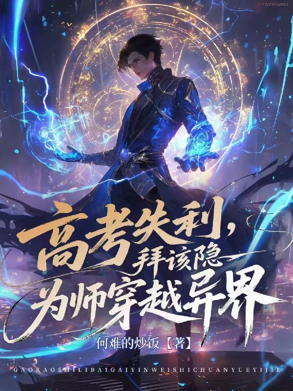 敬畏法律