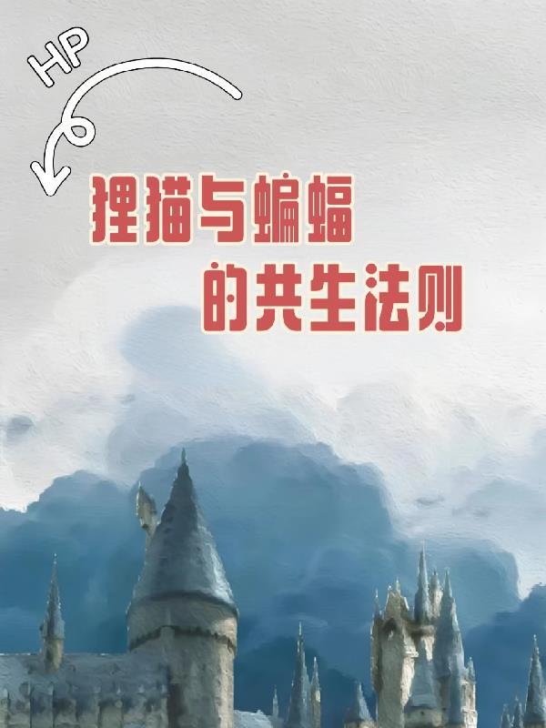 至尊神级兵王