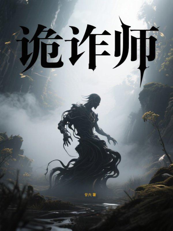 神明落入凡间的头像
